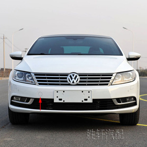 Cubierta de Remolque Delantera de Plástico ABS para Volkswagen Passat CC 2013-2018, Número de Pieza 35D807241 - Product Image 3