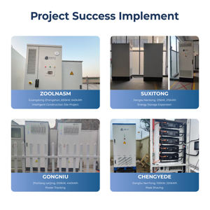 承诺可回收的高质量250kW 203.5kWh储能系统电池柜适用于商业中心 - Product Image 4