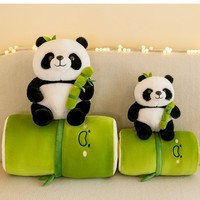 Panda géant Tube de bambou détachable Jouet en peluche super doux Ornement de chevet Jouet en peluche cadeau