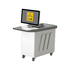 CHAFON CB302 Smart Mobile Cart Automatische Bestands zählung mit RFID für die Zugangs kontrolle im Lager verwaltungs system - Product Image 4