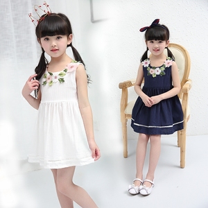 Ropa al por Mayor de la India, Últimos Diseños de Vestidos de Red con Fotos para Niños - Product Image 1