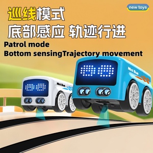 Nuevo Autobús de Juguete de Plástico con Control Remoto por Gestos Mágicos, Funciona con Pilas, con Evitación de Obstáculos, para Niños, para Gatear, Aprender y Desarrollar Habilidades Sensoriales - Product Image 3