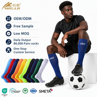 Vente en gros de bas de football de sport à hauteur du genou pour enfants et hommes Chaussettes longues rembourrées pour équipe de football avec impression numérique