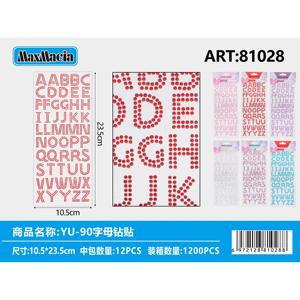 12 pezzi Set di adesivi con strass alfabeto stile cartone animato Scrapbooking decalcomanie per artigianato e decorazione all'ingrosso - Product Image 1