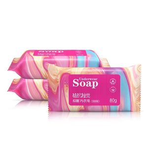 Ngang đa-gối dòng chảy mặt lundry khách sạn Vòng nhà vệ sinh quy mô nhỏ Xà phòng thanh bao bì dòng chảy Gói máy đóng gói - Product Image 2