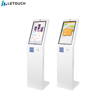 Machine de paiement de distribution de billets Android ou Windows de 21,5 pouces, système de gestion de file d'attente, kiosque avec écran tactile
