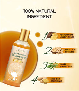 卸売 最高品質 ハーブ 天然 オーガニック ビオチン 育毛 ローズマリー ミントオイル 発毛促進オイル 黒人女性向け カスタムプライベートラベル - Product Image 1