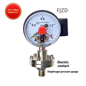स्टेनलेस स्टील डायाफ्राम दबाव गेज इलेक्ट्रिक संपर्क सदमे-प्रतिरोधी कम दबाव स्विच ऊपरी और निचली सीमा - Product Image 2