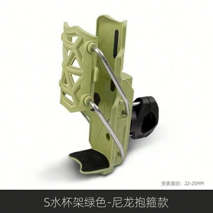 Soporte universal de metal expandible a prueba de golpes para tazas de motocicleta, para manillar, para uso en carretera, embarcaciones y vehículos. - Product Image 2