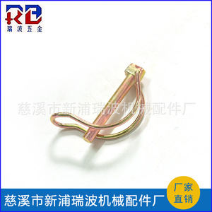 R <b>Pin</b> Spring <b>Pin</b> Zinc Plated Q235 Steel Grade A Level 8.8 Round Head General Use Construction Industry - Product Image 5