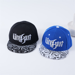 BOTTCOOLA High Quality Wholesale Children's Spring <strong>Summer</strong> Fashion Baseball Hat Letter Logo <strong>Flat</strong> Edge Hat Hip Hop Duck Tongue <strong>Cap</strong> - Product Image 2