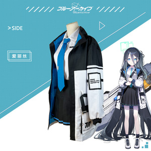 Conjunto de Ropa de Cosplay de Archivo - Chaqueta, Camiseta, Pantalones, Falda, Corbata y Traje de Tenndou <span class=keywords><strong>Arisu</strong></span> Azul Juego para Fiesta de Halloween y Uniforme Diario - Product Image 2
