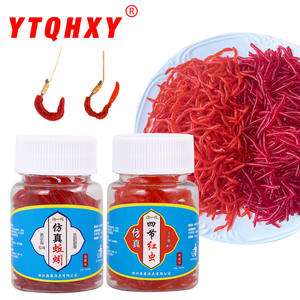 เหยื่อตกปลาซิลิโคนรูปหนอนดิน Four Uncle Soft Bait 200 ชิ้น สำหรับตกปลาคาร์พและปลาครูเชียน - Product Image 3