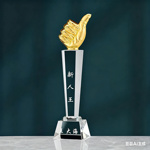 Trofeo deportivo <span class=keywords><strong>de</strong></span> cristal con diseño <span class=keywords><strong>de</strong></span> corte <span class=keywords><strong>de</strong></span> diamante y campeonatos <span class=keywords><strong>de</strong></span> voleibol y béisbol <span class=keywords><strong>de</strong></span> metal con <span class=keywords><strong>trofeos</strong></span> <span class=keywords><strong>de</strong></span> cristal personalizados - Product Image 1