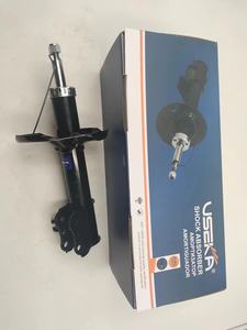 USEKA GE4T34900A Pièces de suspension neuves de haute qualité pour <span class=keywords><strong>Mazda</strong></span> <span class=keywords><strong>626</strong></span> - Product Image 4