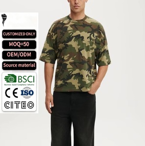 เสื้อยืดคอกลมแขนสั้นสำหรับผู้ชายโอเวอร์ไซส์ลายพราง - Product Image 1