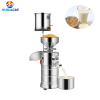 Machine à lait de soja 50 kg/h en promotion – Moulin à lait végétal pour la préparation du lait de soja