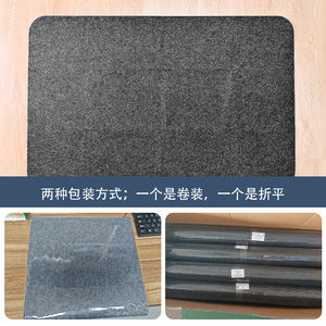 <span class=keywords><strong>Tapis</strong></span> auto-adhésif imperméable de protection de sol de bureau à glissement lisse de 36x48 pouces - Product Image 4