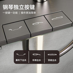 Jboyurn Multi Functional Rain Shower Set With Handheld And Top Spray Chrome Plated Ceramic Valve - Product Image 3