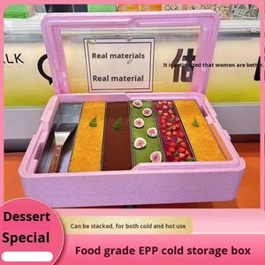 Wholesale Portable Tiramisu Cake Refrigeration Dessert Box Food-Grade Foam <b>Storage</b> <b>Bin</b> <b>for</b> Display & Preservation - Product Image 5
