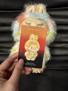 POP MART labubu MONSTERS Front High Energy Series ROCK UNIVERSE Muñeco de Vinilo Tie-Dye Chaoliu TrendSingle Big Baby Blind Box - Product Image 5