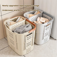 Panier à linge pliable extensible, panier à linge sale multicouche, panier de rangement pour vêtements, panier organisateur de linge divisé