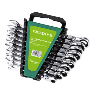 ชุดประแจวงล้อ 12 ชิ้น ยี่ห้อ Tuosen พร้อมที่หนีบพลาสติก 72 ฟัน - Product Image 1