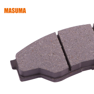MS-1905 MASUMA Juego de 2 Pastillas de Freno Sistema Quick Stop 04465-0K160 04465-0K010 para <span class=keywords><strong>TOYOTA</strong></span> <span class=keywords><strong>HILUX</strong></span> KUN15L - Product Image 5