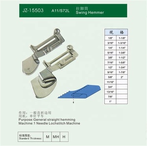Plegador para Máquina de Coser JINZEN <span class=keywords><strong>JZ</strong></span> A11/DY203 1/4 (6.4MM) <span class=keywords><strong>JZ</strong></span>-15503, Color Natural, Sin Bordes Ásperos, Liso, Sin Deformaciones - Product Image 5