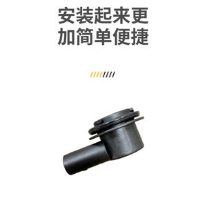 6R0953123A Bulb Holder Plastic <b>Socket</b> For Volkswagen Passat Audi Skoda Daytime Running <b>Light</b> - Product Image 3