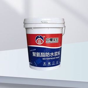 Kitchen Special Modern Water-based <b>One</b>-component Polyurea Waterproof Coating for Wall and Basement - Product Image 2
