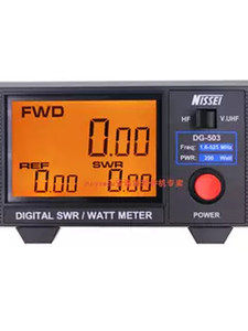 Medidor de Potencia Analógico/Digital de Onda Corta UV NISSEI DG-503, Medidor SWR de 1.6 a 60 / 125 a 525 MHz L700 - Product Image 2