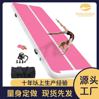 Tapis de gymnastique gonflable antidérapant, piste d'air stable pour exercices de yoga, taille personnalisable, matériau PVC imperméable, enfants BEIDOU