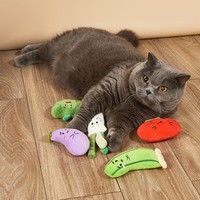 Jouet à mâcher pour chat en gros, rempli de catnip naturel, en forme de légume mignon, pour le nettoyage des dents et le soulagement de l'ennui, jouet pour chaton