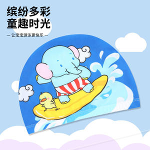 Gorro de natación de dibujos animados para niños, poliéster, impermeable, protección para los oídos, cómodo y elástico, unisex - Product Image 3