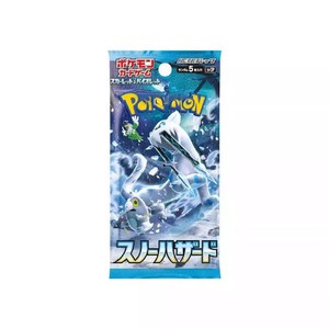Genuino Pokem PTCG Cards Celebration Booster Juguetes para niños Japonés SV2D Gyro <span class=keywords><strong>Crash</strong></span> SV2P Snowscour Hazard PokeMo Card <span class=keywords><strong>Juegos</strong></span> de mesa - Product Image 1