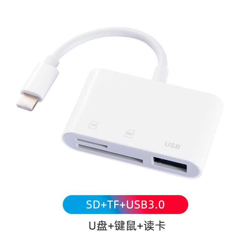 Apple Triple dans un [TF + SD + USB]