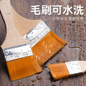 Nylon Bristle <b>Brush</b> Soft Cleaning <b>Brush</b> For Digital Equipment Household <b>Dust</b> Removal Keyboard Paint <b>Brush</b> - Product Image 4