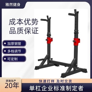 Banco de Pesas Plegable Kvp, Equipo de Fitness de Acero al Carbono para Interiores - Product Image 5