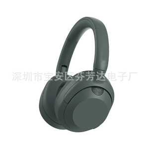 Auriculares estéreo inalámbricos supraaurales Ult Wear WH-ULT900N con cancelación de ruido ANC para viajes - Product Image 5