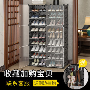 <b>Shoe</b> Cabinet Plastic Dustproof Space Saving Freestanding <b>Shoe</b> <b>Rack</b> Modern Minimalist Design Indoor <b>Storage</b> Organizer - Product Image 2