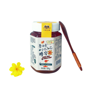 El mejor proveedor certificado 100% Natural puro <span class=keywords><strong>mexicano</strong></span> pequeño girasol miel néctar fuente apicultor empaquetado en botella - Product Image 4