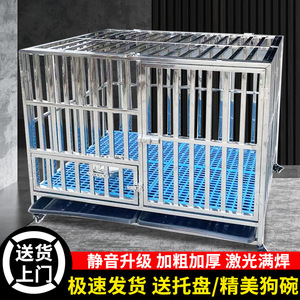 Thép không gỉ vật nuôi Lồng cho lớn nhỏ Chó vàng retrievers dày gấp thiết kế cho trong nhà ngoài trời sử dụng nhà vệ sinh - Product Image 2