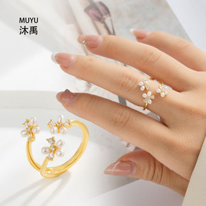 Muyu Flower Open <b>Ring</b> Gold Pearl Inlaid Index <b>Finger</b> <b>Ring</b> Party Jewelry - Product Image 1