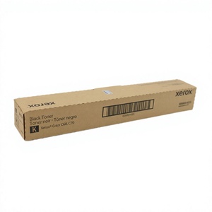 Cartouche de toner couleur JUNKE version USA originale CMYK pour copieurs couleur modèles C60/C70/EC70, 30000 pages - Product Image 4