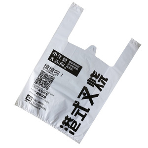 Bolsa de transporte de logotipo personalizado de plástico, bolsas de embalaje de compras de alta resistencia, bolsa de camiseta - Product Image 6
