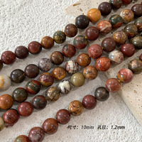 Perles rondes en jaspe rouge naturel de 6 mm, 8 mm, 10 mm, également appelées jaspe Picasso multicolore Cherry Creek, pour la fabrication de bijoux DIY