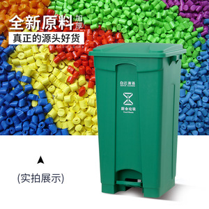 Thickened medical foot-operated trash cans, suitable for hospital use, yellow, multi-size, wholesale, commercial use, large - Product Image 4