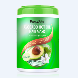 Crema Nutritiva de Queratina para Cabello Seco y Dañado de Fábrica al por Mayor, Extracto de Coco Reparador, Jengibre, Suavizante, Brillo, Cabello Fuerte - Product Image 1