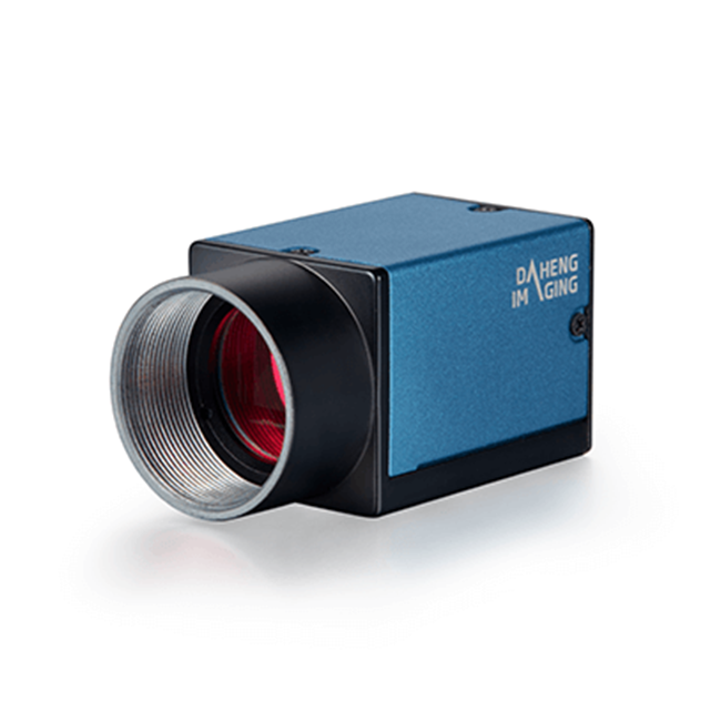 Daheng 5MP MER2-503-23GC IMX264 CMOS Global Shutter 2/3" Color Area Scan Machine Vision C/CS-mount Industrial Cameras · image 3